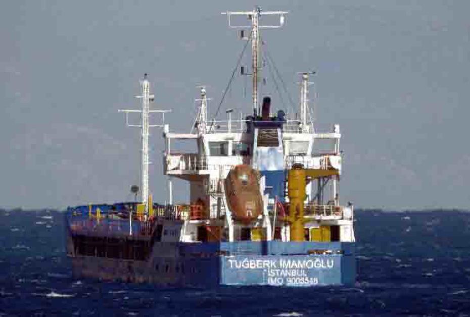 Marmara Denizi'nde Kayıp Geminin Enkazına Ulaşıldı: Gelişmeler ve Detaylar
