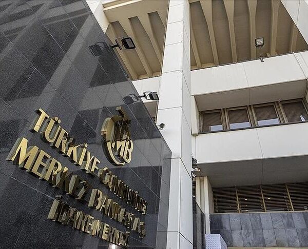 Merkez Bankası faiz kararı ne zaman açıklanacak? Bu ay (Mayıs ayı) TCMB PPK Toplantısı yapılmayacak mı?