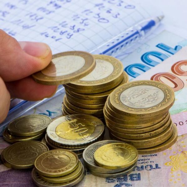 2026 Ocak’ta memur maaş artışı: En düşük memur ve emekli maaşları ne kadar?